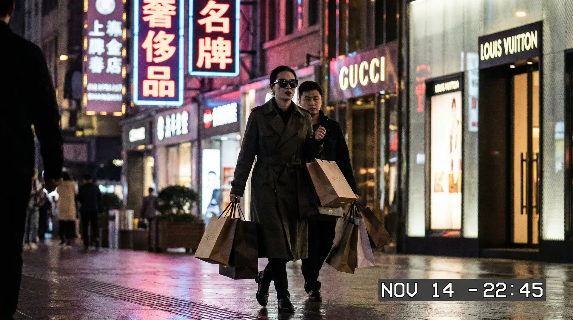 黑料 - 奢侈品购物被拍